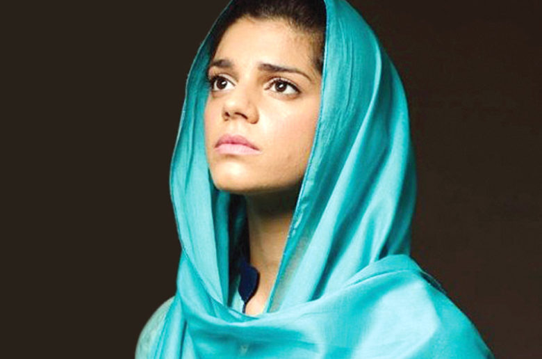 sanam saeed in ZGH
