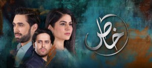 WOW 360|5 Female Leads in Pakistani Dramas Who Are Women Empowerment Goals