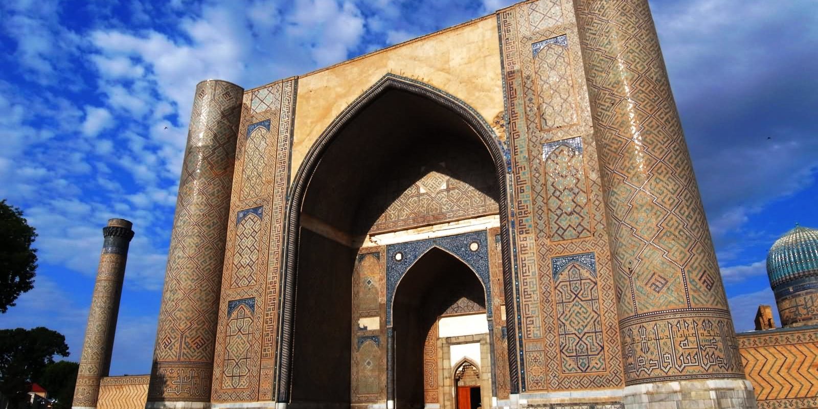 Beautiful Entrance Gate Of The Bibi Khanym Mosque