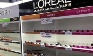 WOW 360|Muslim Countries Call for a Complete Boycott of French Products