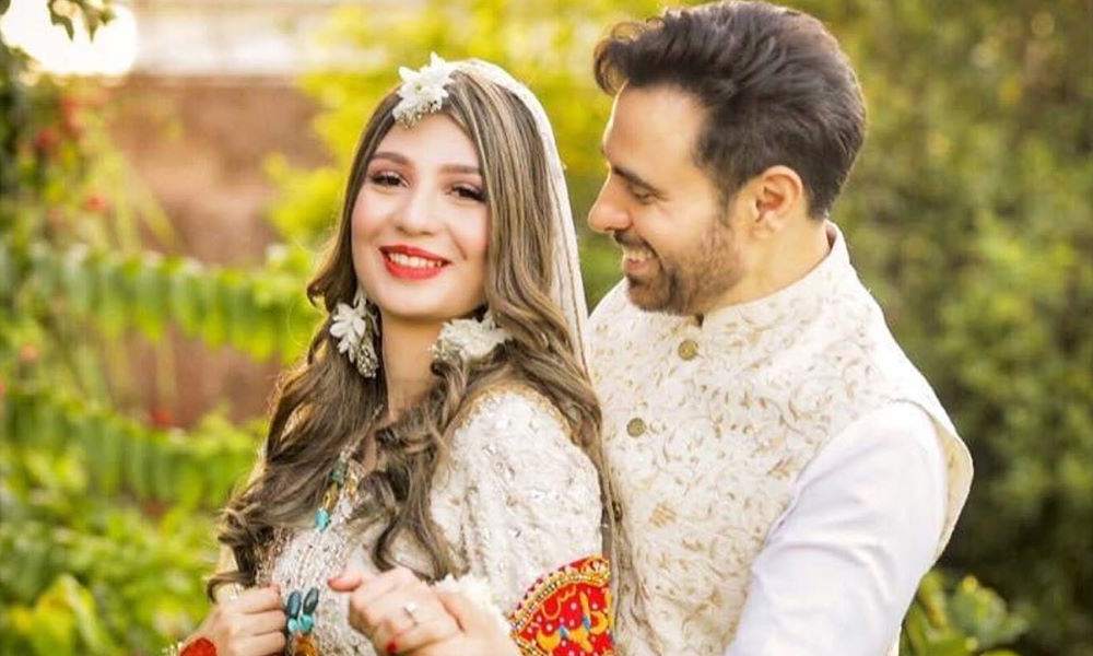 WOW 360|Farwa Hussain Finally Spills The Beans On Marrying Haroon Rashid