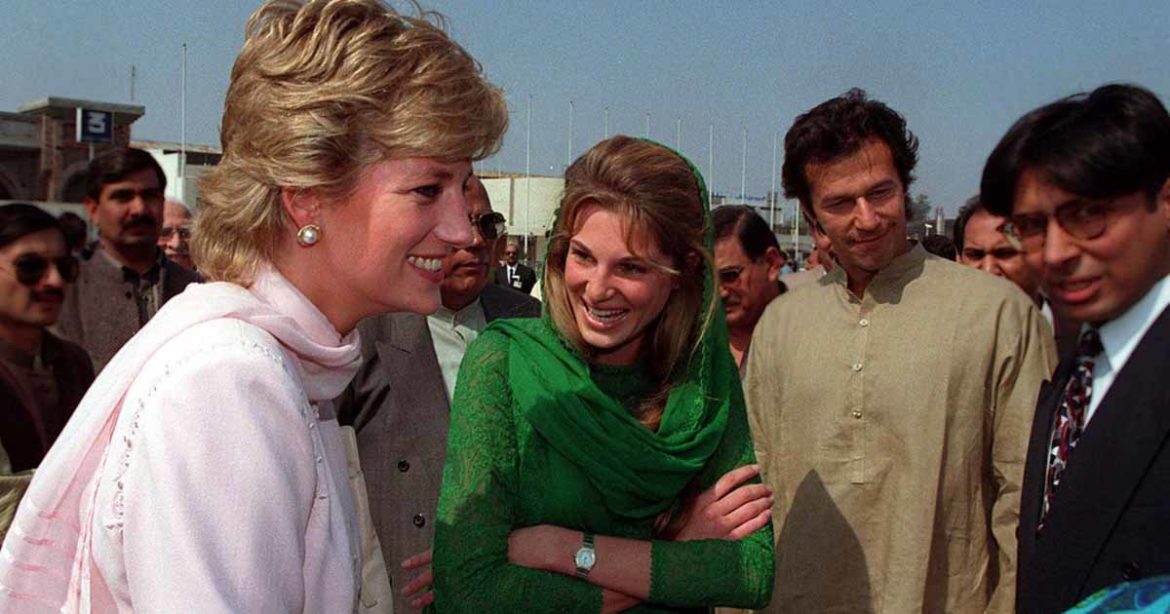 The Peoples Princess Lady Dianas Historical Visits to Pakistan