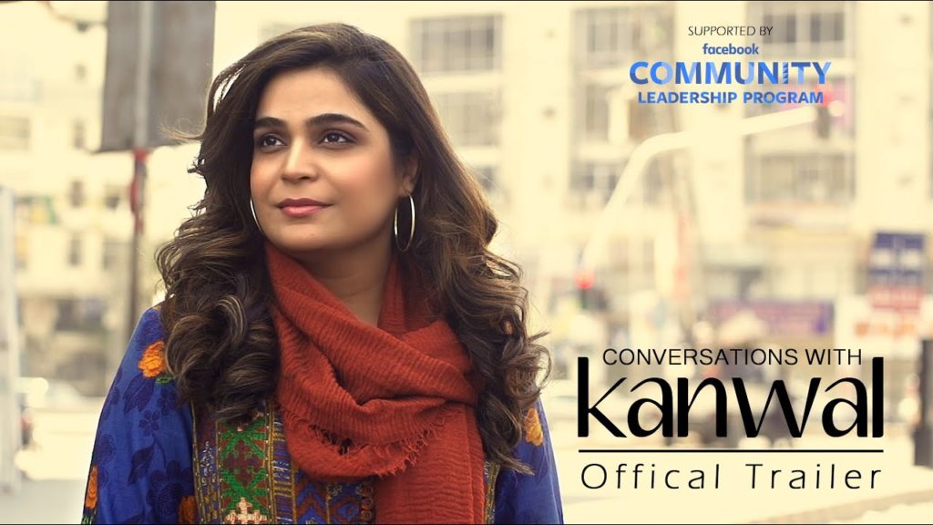 WOW 360|Conversations with Kanwal: Pakistani Women Fund Kanwal Ahmed's Taboo-Busting Talk Show
