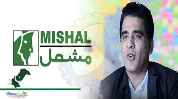 Mishal WEF Partners With Extreme Commerce For Future Digital Skills 1