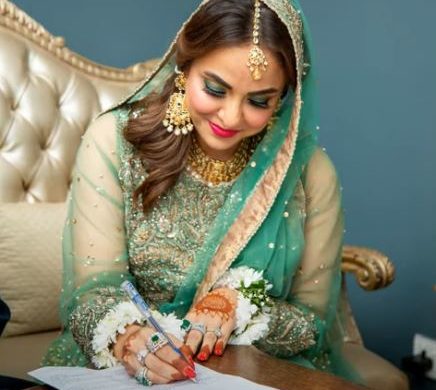 Nadia Khan Wedding New 3