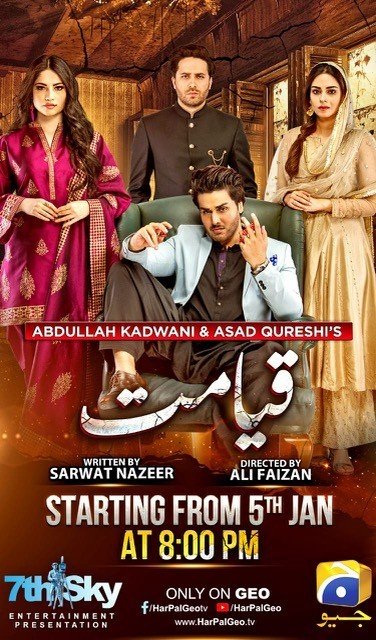 WOW 360|7th Sky Entertainment Brings Another Tale of Love & Tragedy Starring Neelam Muneer, Ahsan Khan & Amar Khan