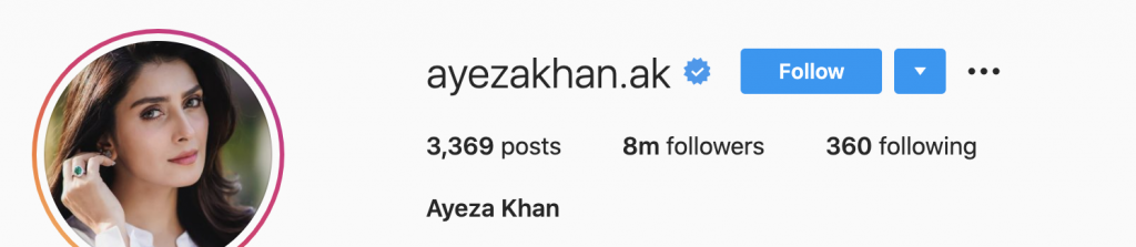 WOW 360|Ayeza Khan Becomes Most Followed Pakistani Celebrity On Instagram with 8M Followers