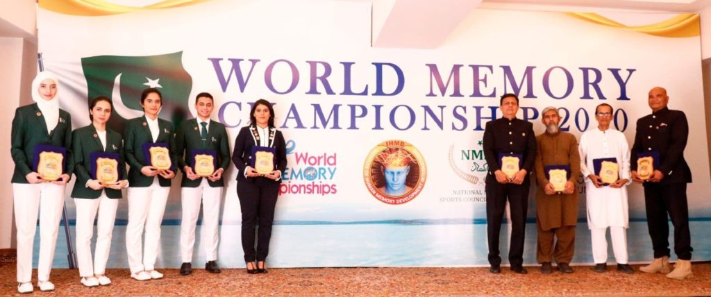 WOW 360|Emma Alam From Pakistan Wins Big at 29th World Memory Championship 2020