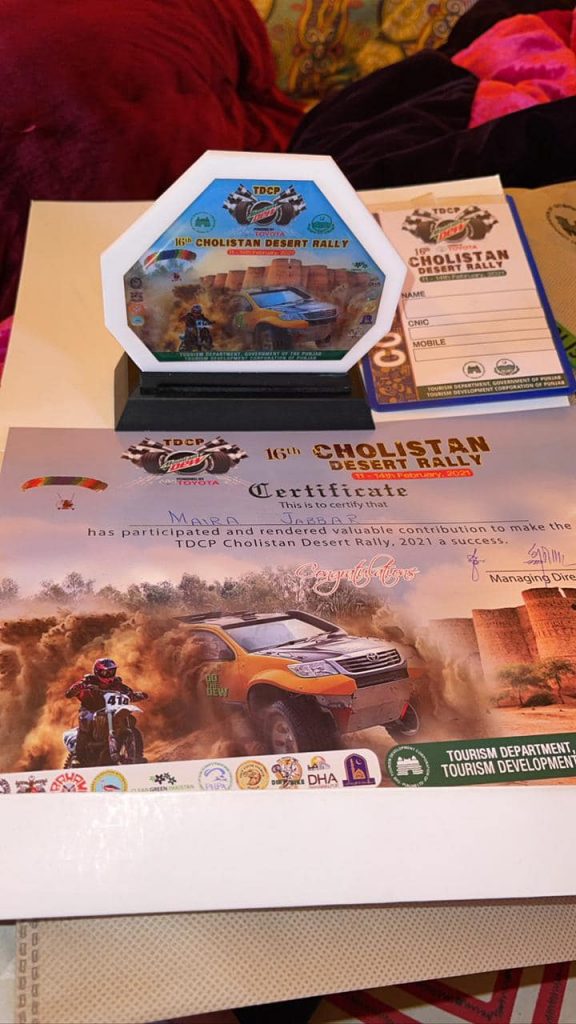WOW 360|Pakistan's First Female Duo Secures Third Position in the Cholistan Jeep Rally