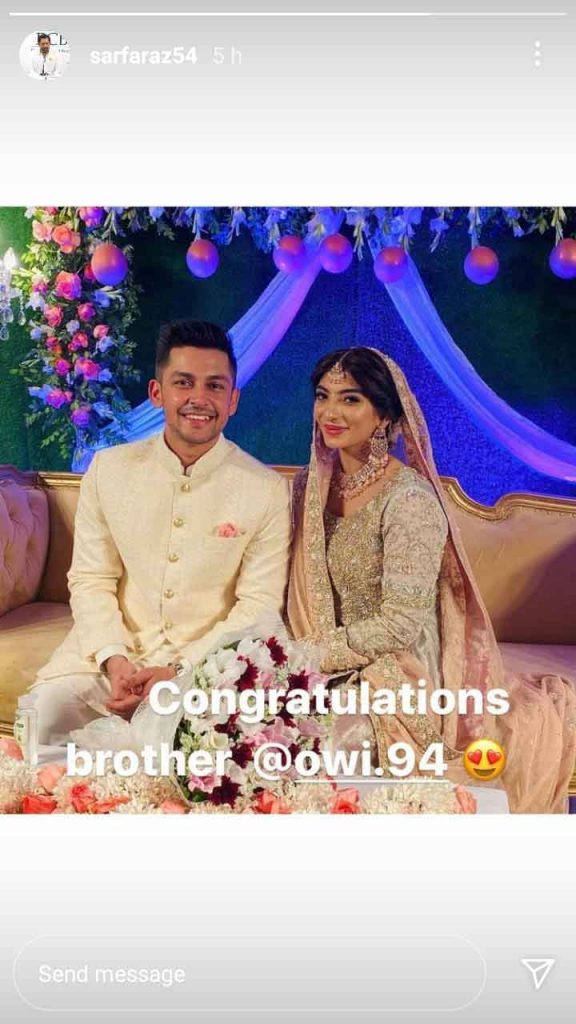 WOW 360|Actress Mariam Ansari Ties Knot with Ex-Captain Moin Khan’s son Owais Khan in a Lavish Ceremony [View Pictures]