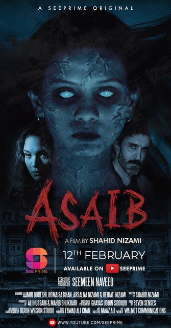WOW 360|See Prime Releases a New Horror Film, Asaib