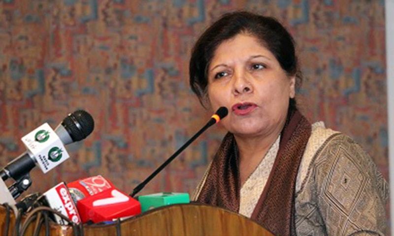 WOW 360|Dr. Shamshad Akhtar Becomes the First Female Chairperson of the Pakistan Stock Exchange