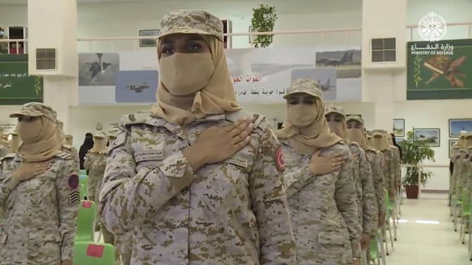 WOW 360|First Group of Female Saudi Soldiers Graduated from the Armed Forces After Completing 14 Weeks of Training