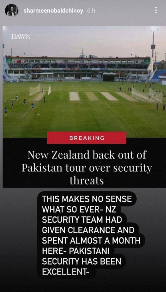 WOW 360|Pakistani Celebrities Express Disappointment After New Zealand’s Team Cancels Cricket Tour at the Last Minute