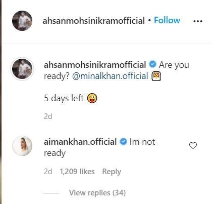 WOW 360|Aiman Khan is not ‘Ready’ for Sister Minal Khan’s Wedding Festives