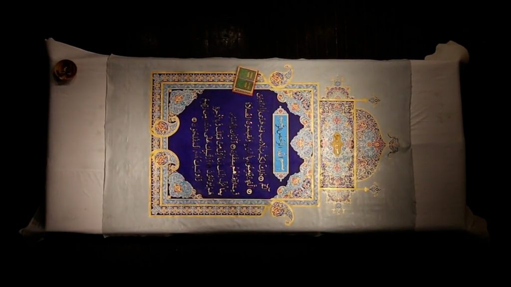 WOW 360|Pakistani Artist Shahid Rassam to Display Largest Holy Quran with Script Plated in Gold at Dubai Expo 2020