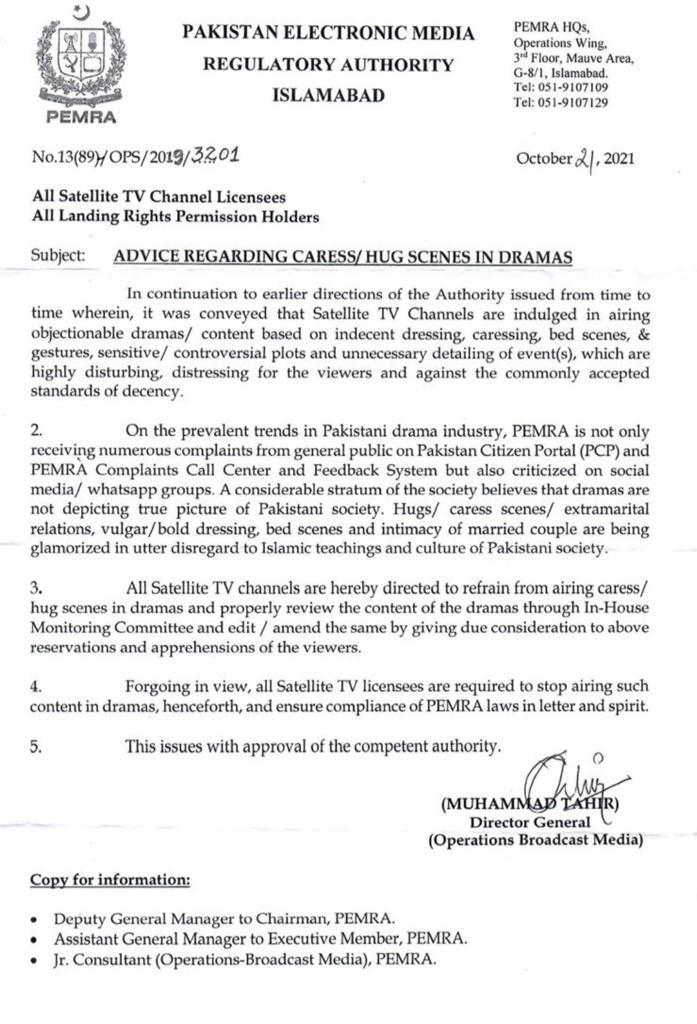 WOW 360|PEMRA Directs TV Channels to Refrain from Airing Intimate Scenes with Hugs, Extramarital Affairs in Dramas