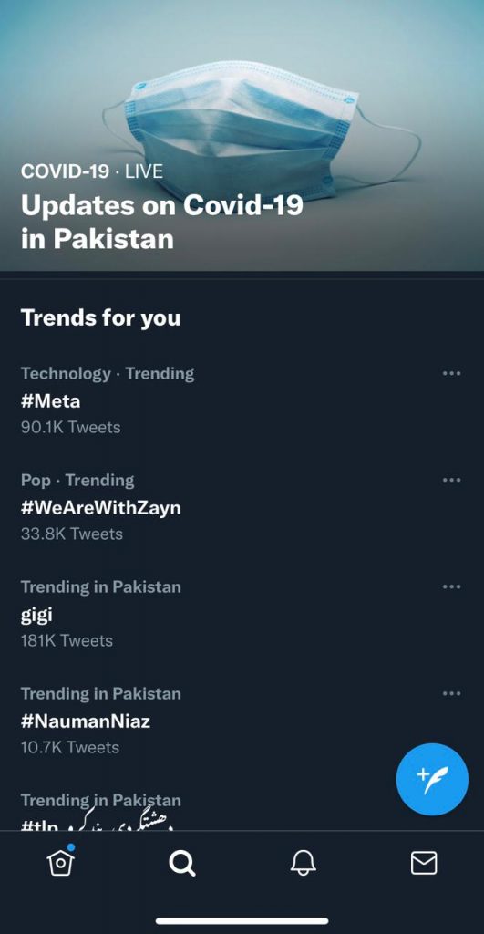 WOW 360|#WeAreWithZayn Trends on Twitter Amidst Gigi Hadid - Zayn Malik Breakup Following Reports of Striking Yolanda