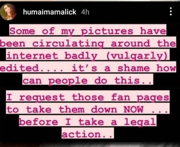 WOW 360|Humaima Malik Threatens Fan Pages with Legal Action after Doctored Images Surface on Social Media Fan Pages