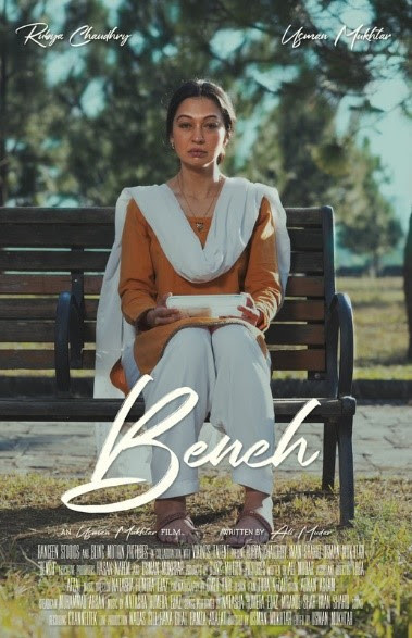 WOW 360|Usman Mukhtar’s Short Film ‘Bench’ Out Now on His YouTube Channel