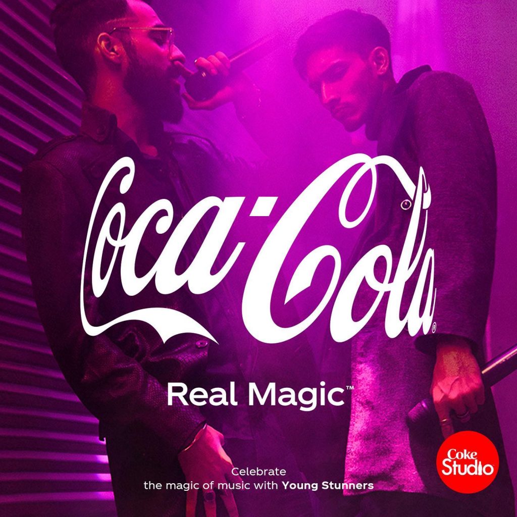 WOW 360|Coke Studio 14 Stirs Up Exciting Line-up ft. Meesha Shafi, Hasan Raheem, Abida Parveen