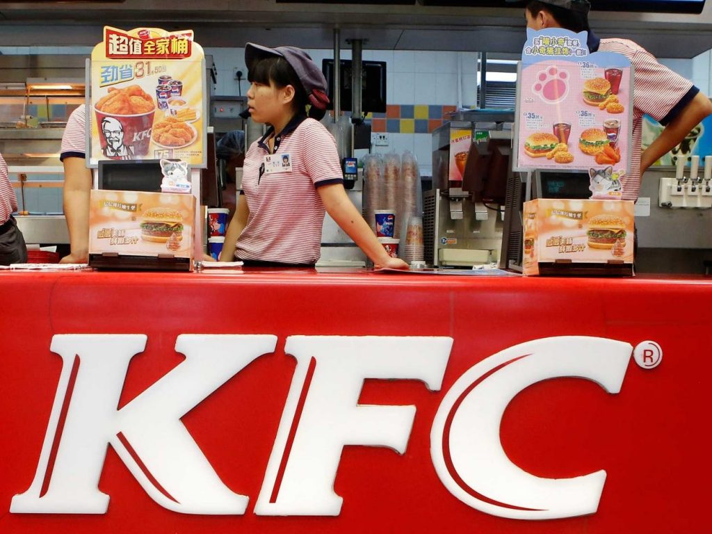 WOW 360|KFC Meal Promotion Encourages Food Waste According to a Chinese Consumer Group Calling for Boycott