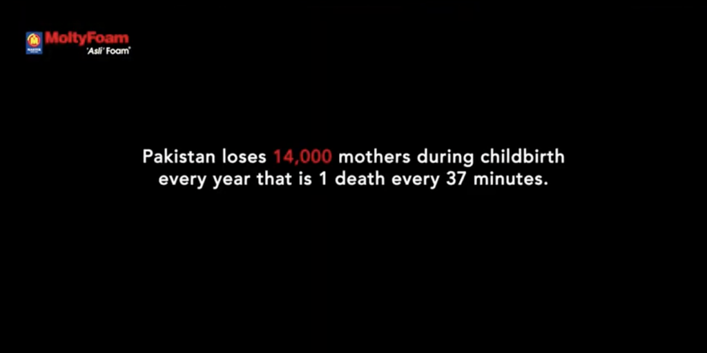 WOW 360|Master MoltyFoam’s Latest Ad Highlights How Maternal Healthcare Can Save Lives of Women in Underprivileged Areas of Pakistan
