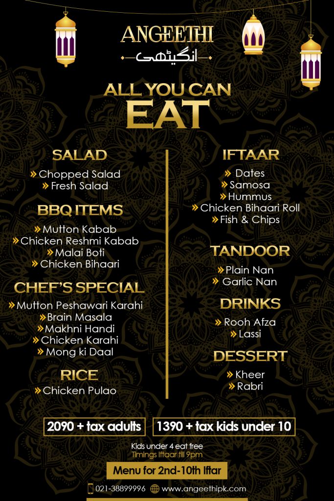 WOW 360|5 Amazing Iftar Buffets in Karachi You Can Enjoy with Friends & Family this Ramadan