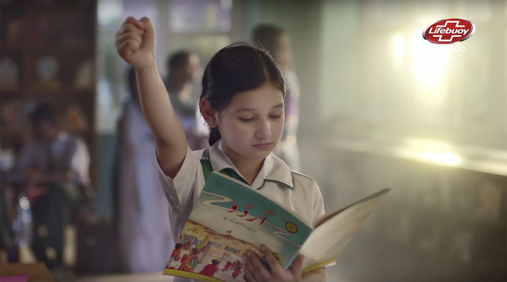WOW 360|Lifebuoy Shampoo Becomes the First Pakistani Brand to Bring Gender Inclusivity in School Curriculum