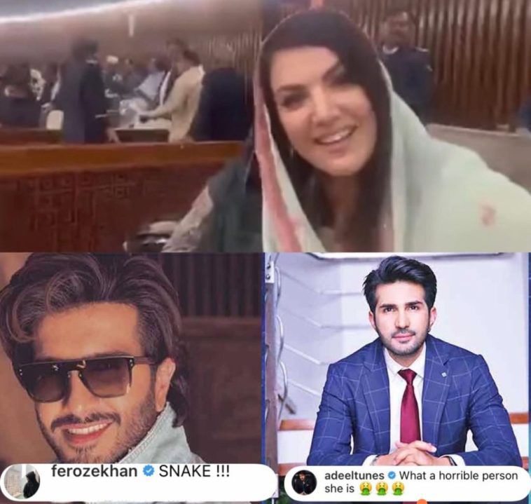 WOW 360|Pakistani Celebrities Talk About Reham Khan’s Petty Behaviour After Imran Khan was Ousted