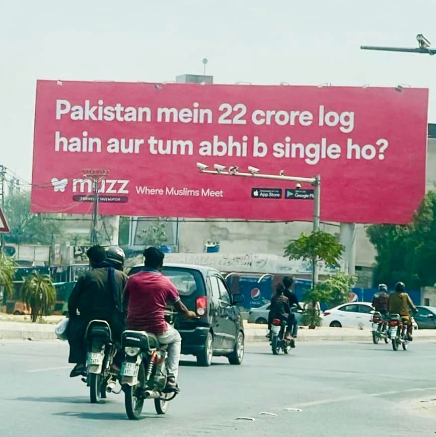 WOW 360|Dating App 'Muzz' Wants To Change How Pakistanis Choose Their Partners