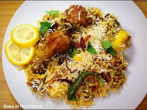 WOW 360|4 Delicious Eid-ul-Fitr Dishes From Around Pakistan
