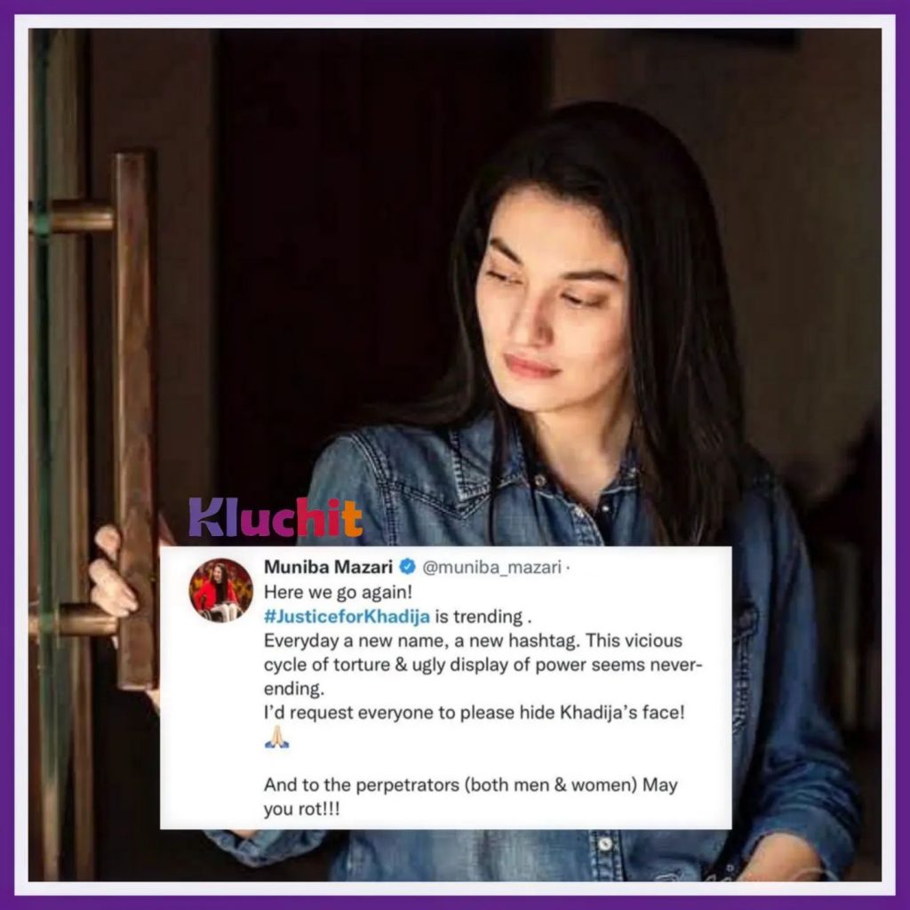 WOW 360|#JusticeForKhadija: Pakistani Celebrities Demand Justice for Girl Abducted & Sexually Harassed by Classmate & Businessman Father for Rejecting Proposal