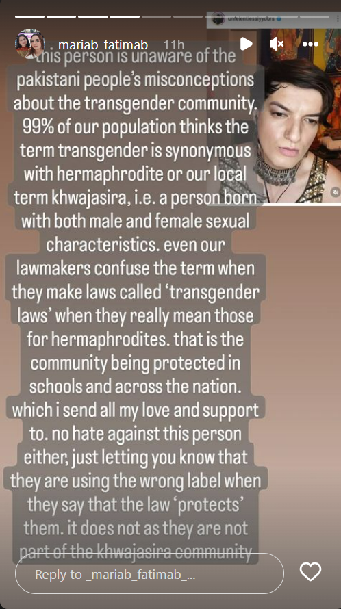 WOW 360|TEDxISL: Maria B & Mehrub Moiz Awan's 'Transgender' Banter Goes Viral on Social Media