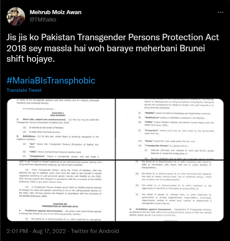 WOW 360|TEDxISL: Maria B & Mehrub Moiz Awan's 'Transgender' Banter Goes Viral on Social Media