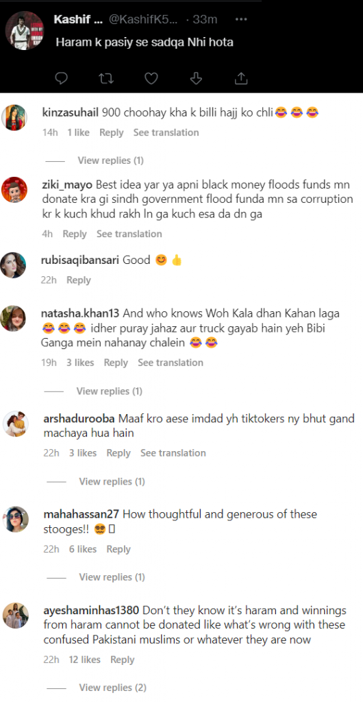 WOW 360|Netizens React to Hareem Shah's Announcement of Donating Husband's Casino Winnings to Flood Victims