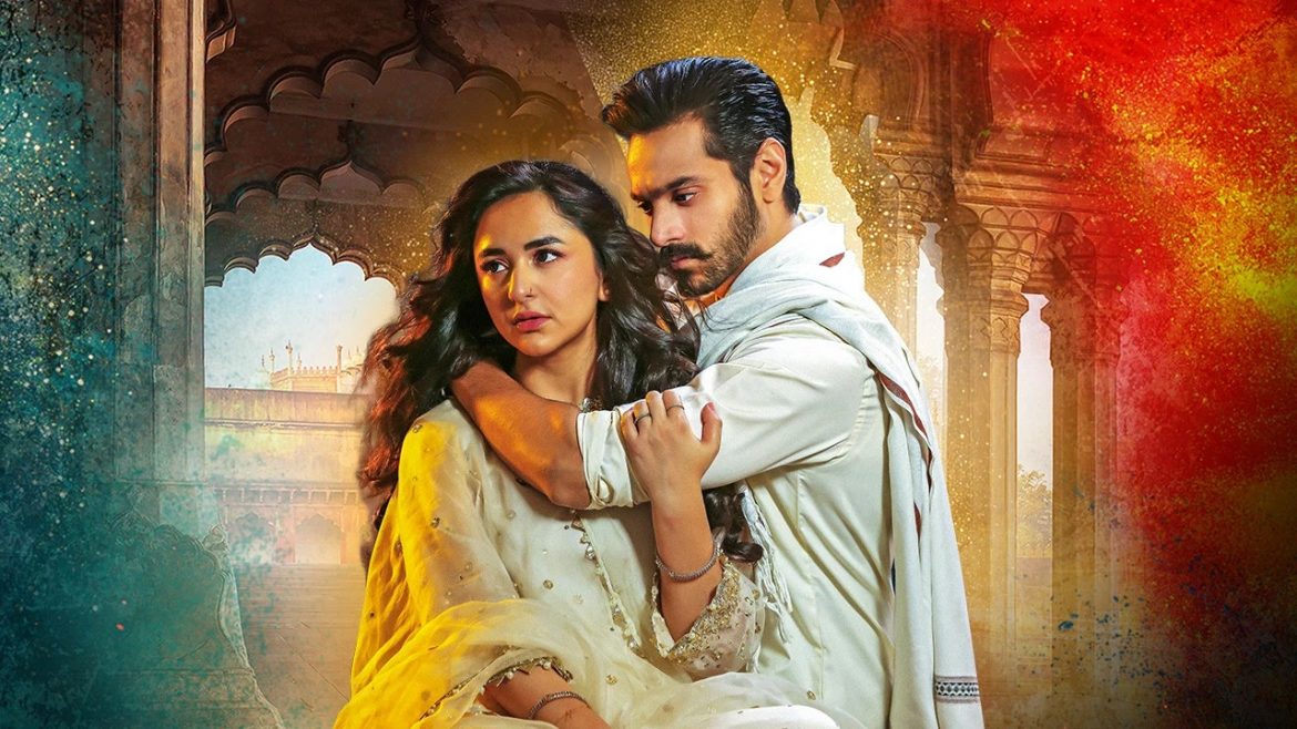 IMG-20230616-WA0014 IMG-20230616-WA0014