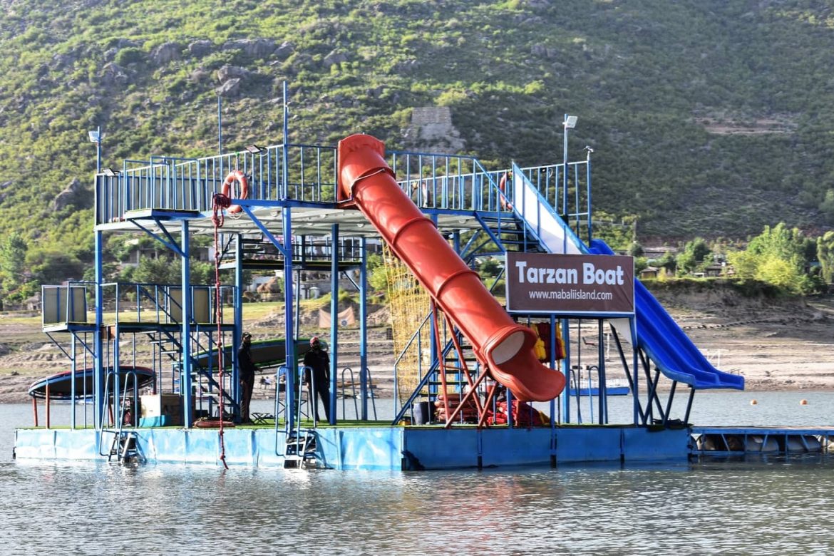 Tarzan Boat Tarzan Boat