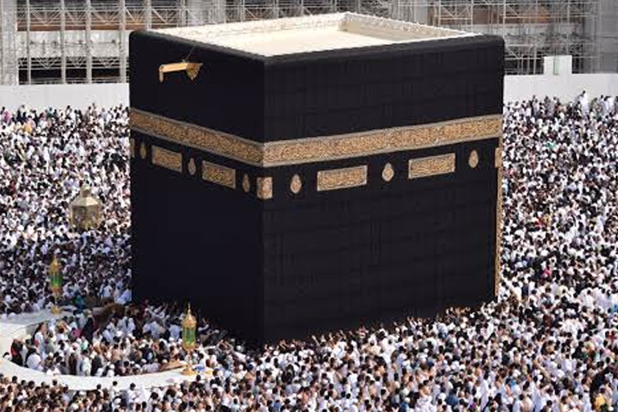 Hajj 2024 Pakistani Pilgrim Cost Estimated at Over Rs1mn