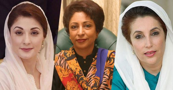 pakistani women in politics