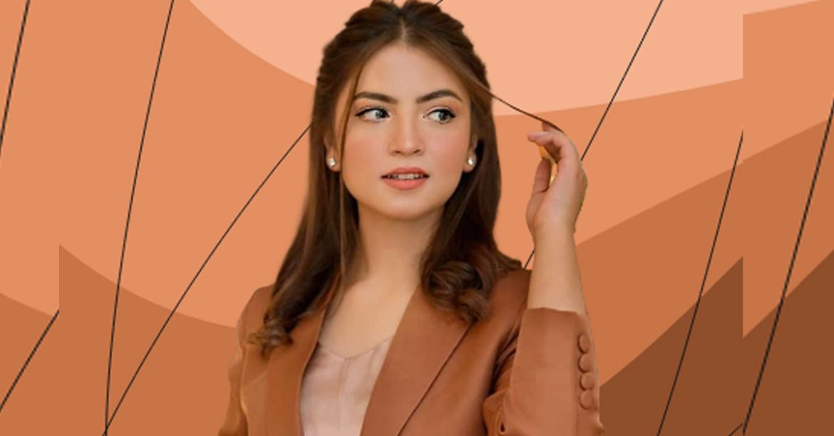 dananeer-mobeen dananeer mobeen