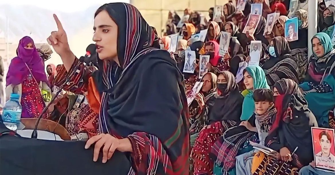 Mahrang-Baloch Mahrang Baloch