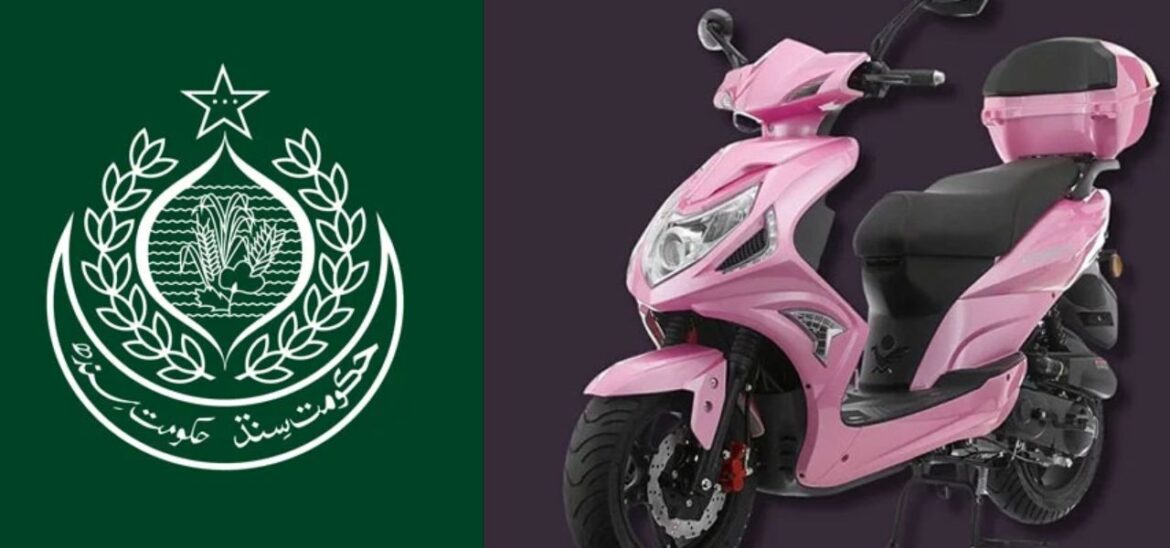 Sindh-Cabinet-Approves-Free-Pink-Scooters-for-Women